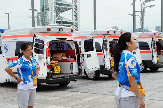 台江县活动医疗保障